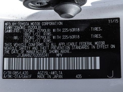 Used 2016 Lexus NX 200t AWD w/ Luxury Package image 41
