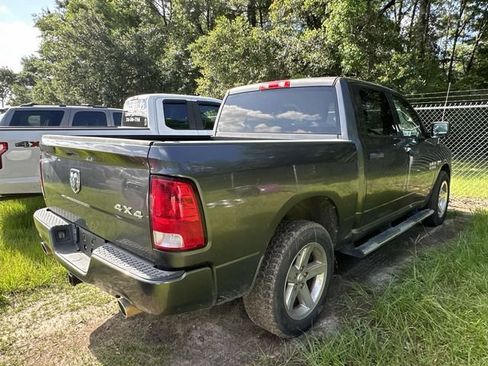 Used 2016 RAM 1500 Express AWD/4WD image 11