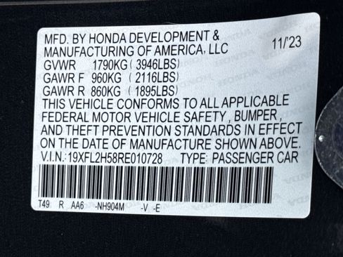 Used 2024 Honda Civic LX image 32