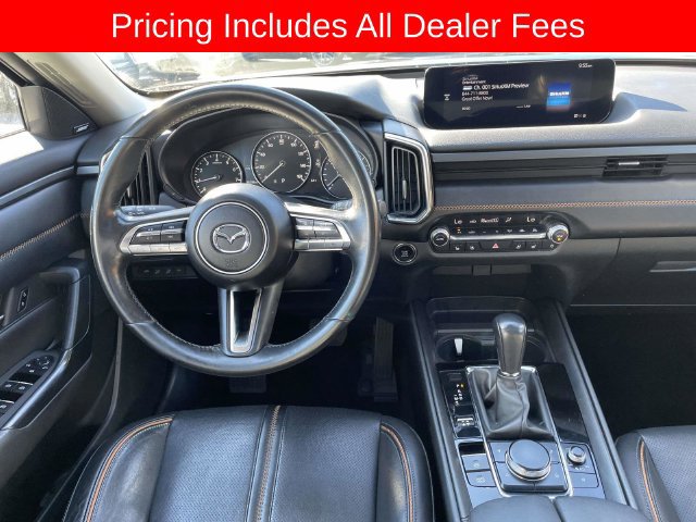 Used 2024 MAZDA CX-50 AWD 2.5 S w/ Cargo Package image 15