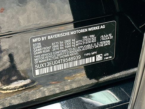 New 2026 BMW X5 sDrive40i w/ M Sport Package RWD image 26