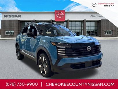 New 2026 Nissan Kicks SR