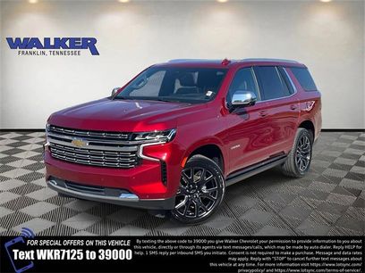 Used 2023 Chevrolet Tahoe Premier w/ Premium Package