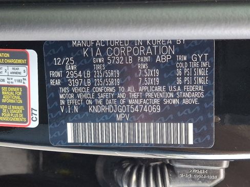 New 2026 Kia Sorento EX image 17