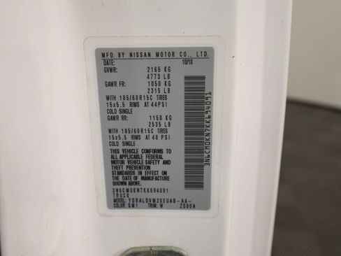 Used 2019 Nissan NV200 S w/ Cruise Control Package FWD image 29
