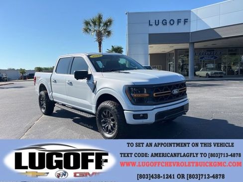 Used 2025 Ford F150 Tremor AWD/4WD image 1