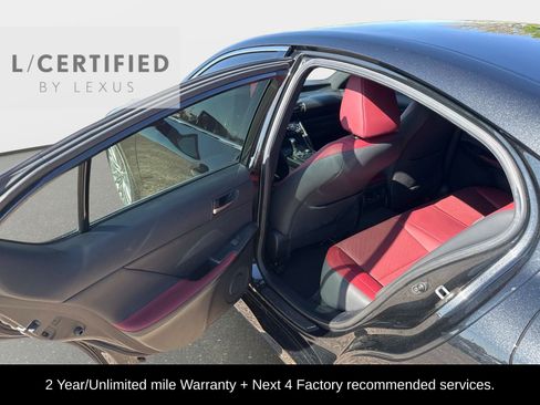 Used 2023 Lexus IS 300 w/ Premium Package image 11
