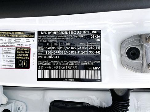 New 2026 Mercedes-Benz GLS 450 4MATIC image 16