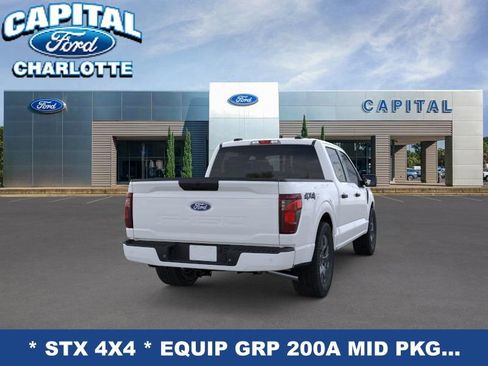 New 2025 Ford F150 STX w/ Equipment Group 200A image 9