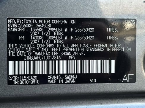 New 2026 Subaru Solterra Limited XT image 21