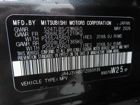New 2026 Mitsubishi Outlander LE FWD image 28