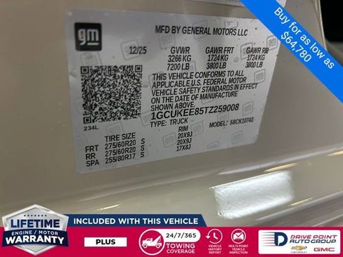 New 2026 Chevrolet Silverado 1500 RST image 19