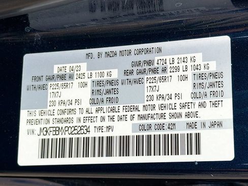 Used 2023 MAZDA CX-5 AWD 2.5 S w/ Select Package image 33