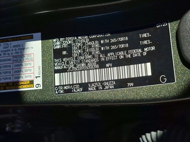 Used 2025 Lexus GX 550 AWD/4WD image 26