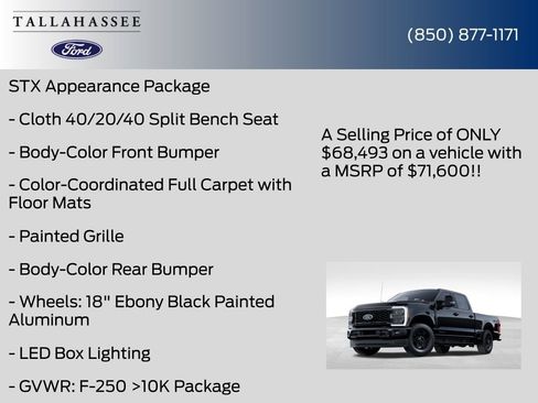 New 2025 Ford F250 XL w/ STX Appearance Package image 9