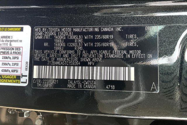 New 2026 Lexus RX 350 Premium w/ Accessory Package (2T) AWD/4WD image 14