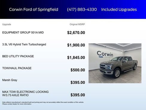 New 2025 Ford F150 Lariat w/ Equipment Group 501A Mid image 5