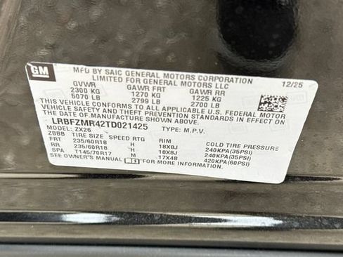 New 2026 Buick Envision Preferred AWD/4WD image 35