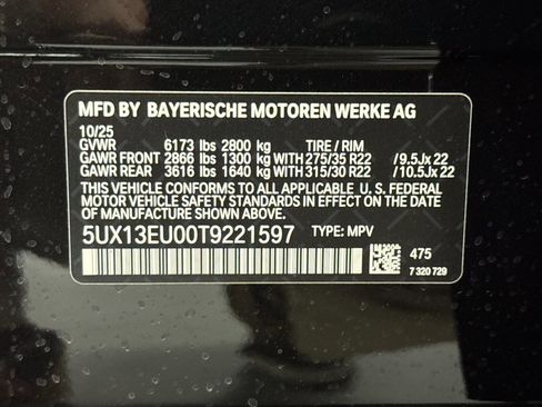 Used 2026 BMW X5 sDrive40i w/ M Sport Package RWD image 19
