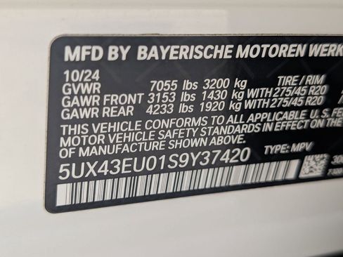 Used 2025 BMW X5 xDrive50e AWD/4WD image 30