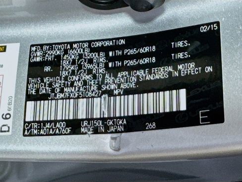 Used 2015 Lexus GX 460 w/ Premium Package image 43