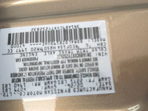New 2026 Nissan Sentra SV FWD image 28