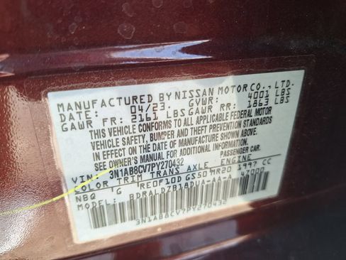 Used 2023 Nissan Sentra SV FWD image 26
