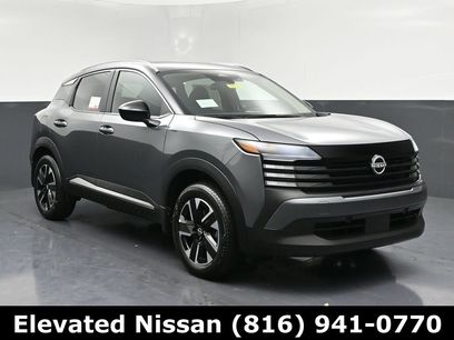 New 2026 Nissan Kicks SV w/ SV Premium Package