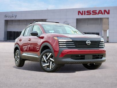 New 2026 Nissan Kicks SV