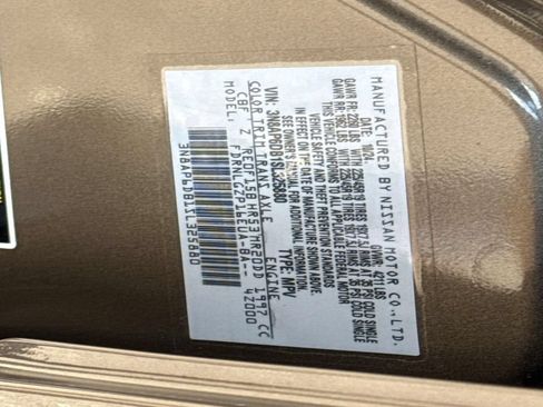 Used 2025 Nissan Kicks SR AWD/4WD image 31