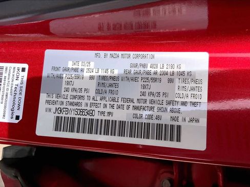 Certified 2025 MAZDA CX-5 Signature image 34