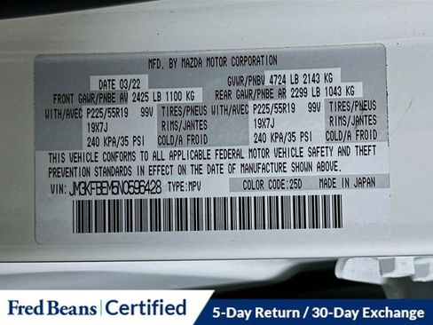 Used 2022 MAZDA CX-5 AWD 2.5 S w/ Premium Plus Pkg image 36