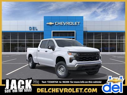 New 2026 Chevrolet Silverado 1500 W/T w/ WT Value Package