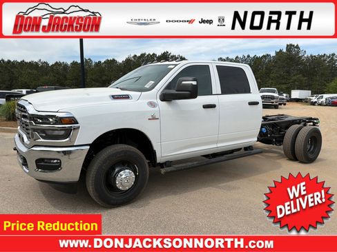 New 2026 RAM 3500 Tradesman w/ Chrome Appearance Group A AWD/4WD image 1