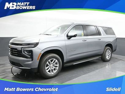 New 2025 Chevrolet Suburban LS