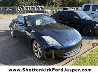 Used 2007 Nissan 350Z Touring RWD video 1
