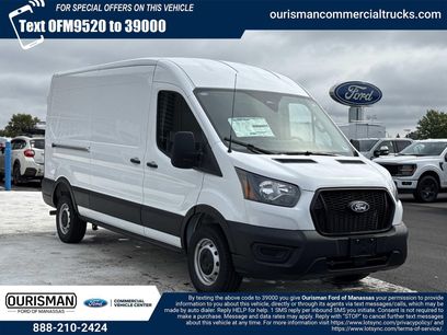 New 2026 Ford Transit 250 148 Medium Roof w/ Load Area Protection Package