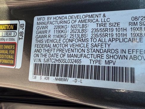 New 2025 Acura RDX w/ Technology Package image 17