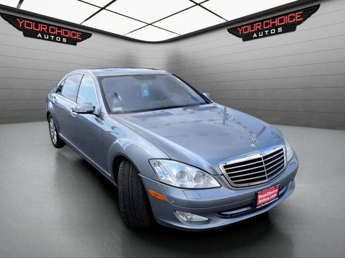 Used 2008 Mercedes-Benz S 550 4MATIC image 7