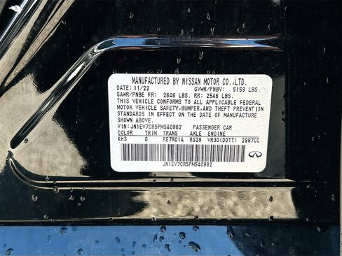 Used 2023 INFINITI Q50 Sensory image 34