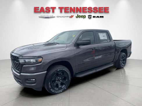 New 2026 RAM 1500 Express image 7