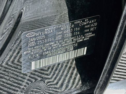 Used 2025 Hyundai Sonata SEL FWD image 12