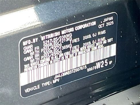 New 2026 Mitsubishi Outlander SEL image 36