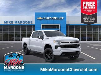 New 2026 Chevrolet Silverado 1500 RST w/ RST All Star Premium Package video 1