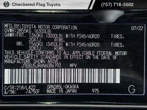 Used 2022 Toyota 4Runner Limited image 22