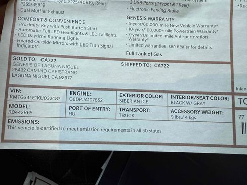 Used 2019 Genesis G70 3.3T Advanced w/ Sport Package RWD image 70