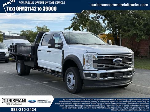 New 2025 Ford F450 XL image 1
