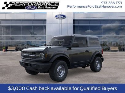New 2026 Ford Bronco 2-Door