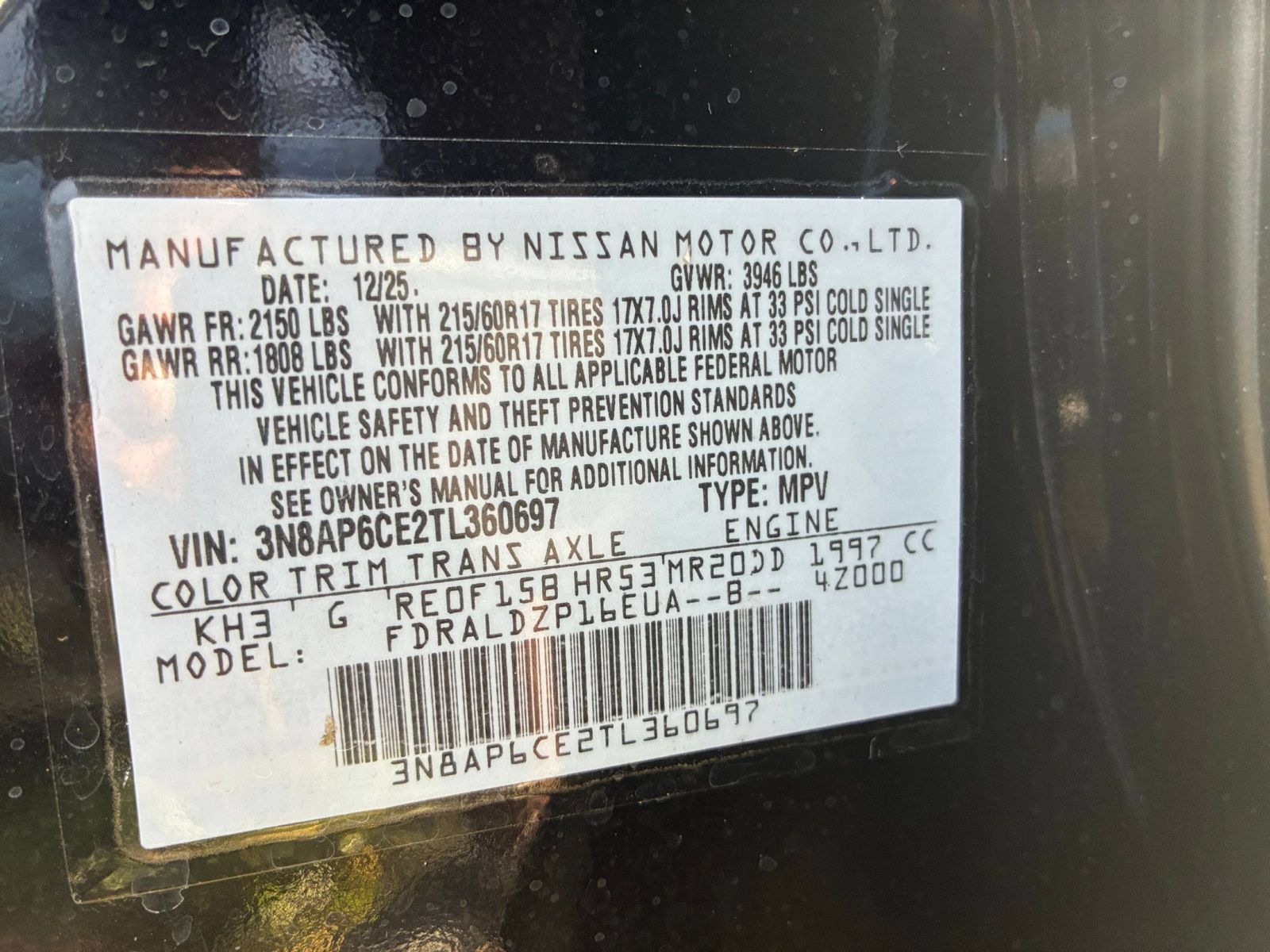 Used 2026 Nissan Kicks SV w/ Cold Weather Package FWD image 28
