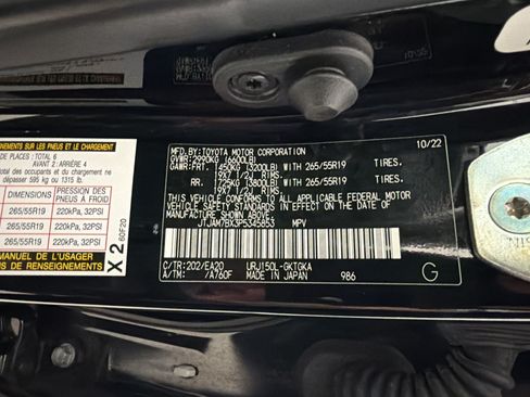 Certified 2023 Lexus GX 460 Premium w/ Accessory Package AWD/4WD image 23